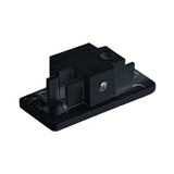 Track End Cap -  Elite Lighting