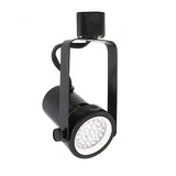 PAR20 Gimbal Ring Track Head -  Elite Lighting