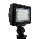 5/10/15/20W Multi-Watt Low Voltage Tri-Color Flood Light LED Up Light - Jet Lighting