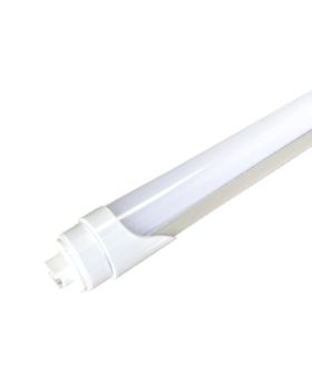 40W 8' Frosted T8 HO Bypass Bulb-POR