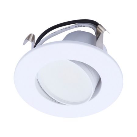 2" 9W Multi-Color Adjustable Retrofit Down Light