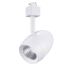 9W Dimmable LED Bullet Track Light 3000K-CTL