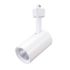 9W Dimmable LED Cylinder Track Light 3000K-CTL
