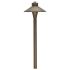 Bronze Heavy Duty Brass Path Light 3000K-ABB