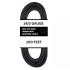 14/2 Landscape Wire 100'-EMC
