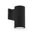 Single Light LED Wall Mount Fixture 3000K-KUZ