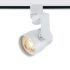 12W Compact LED Track Light-SAT