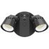 2-Head Dual-Power Tri-Color Motion LED Security Light-WST