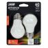 A15 8W Frosted Dimmable LED Bulb 2PK-FT