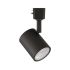 10W 5-Color LED Track Light-WAC