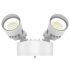 2-Head Dual-Power Tri-Color Motion LED Security Light-WST